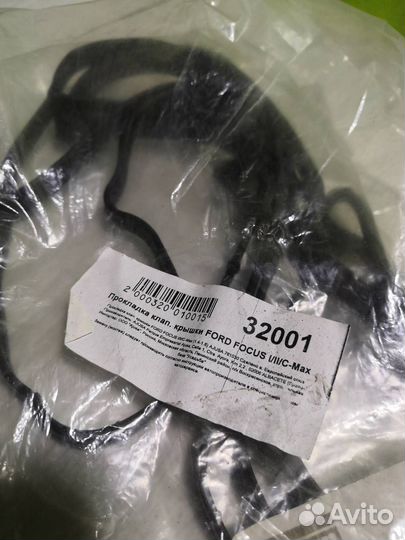 Прокладка клапанной крышки Форд C-MAX 2003-2010