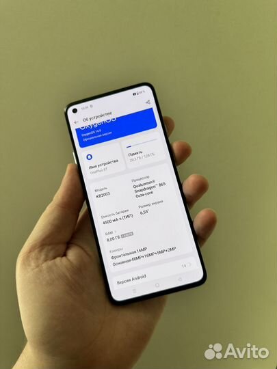 OnePlus 8T, 8/128 ГБ