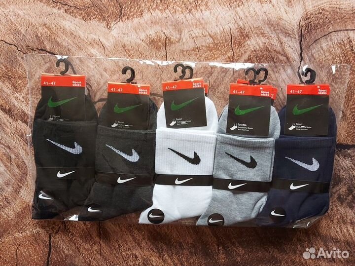 Носки Nike Adidas Jordan белые