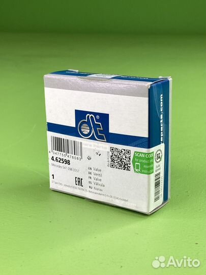 Клапан тнвд \MB Actros, Axor OM501/502 462598