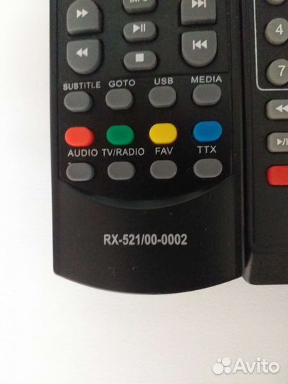 Пульт дистанционного управления