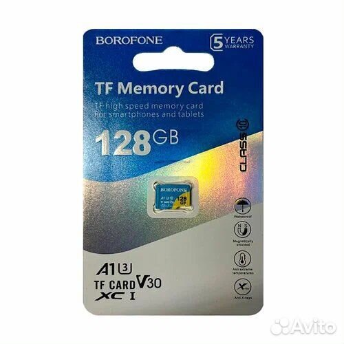 Карта памяти Micro SD Borofone 128Gb (class 10)
