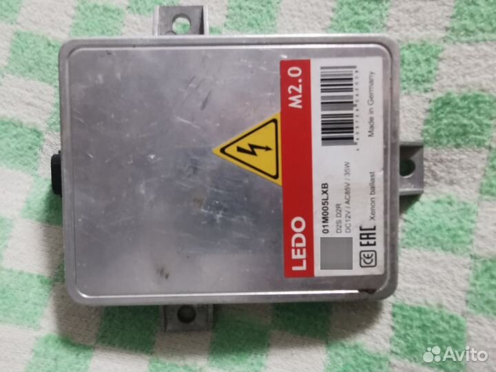 Блок розжига ксенона