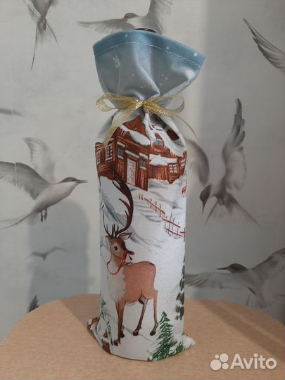 Подарочный пакет, чехол для бутылки