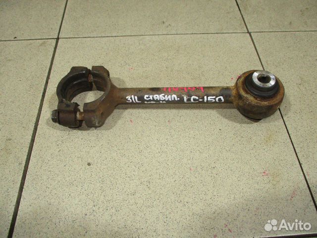 Стойка заднего стабилизатора Toyota LC Prado 150