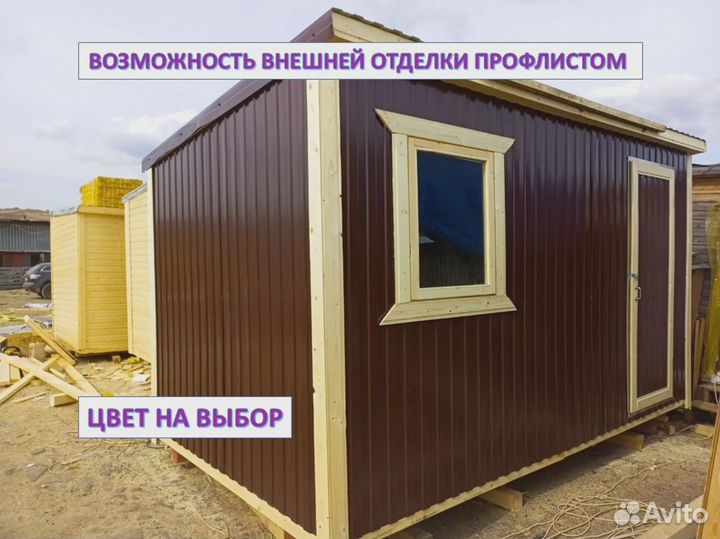 Готовые хозблоки для дачи