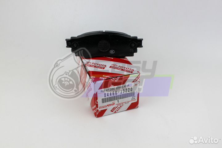 Колодки тормозные дисковые toyota 0446633220