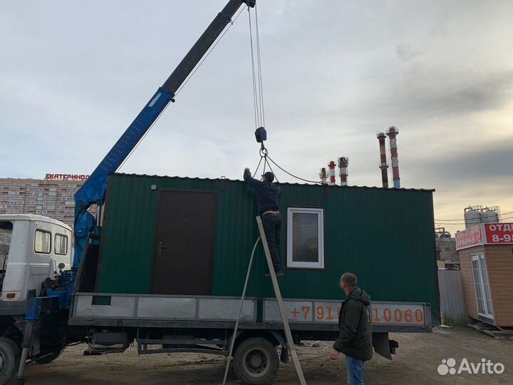 Услуги манипулятора