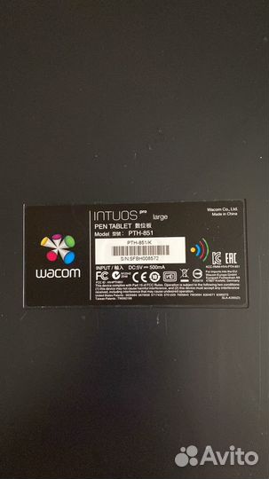 Графический планшет wacom intuos