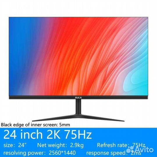 Монитор mucai 24