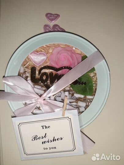 Подарок для любимой