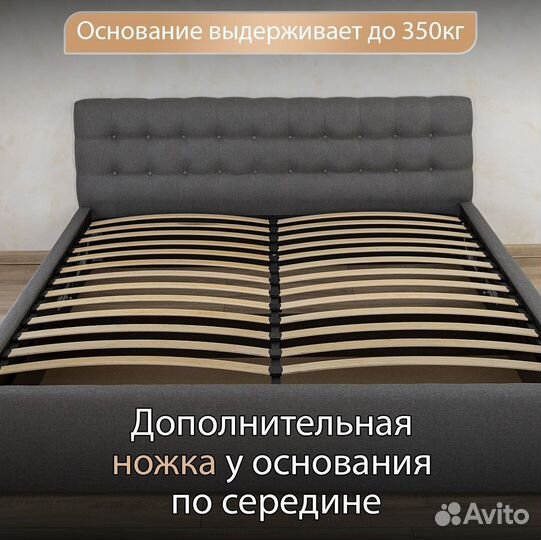 Кровать 180х200 двухспальная