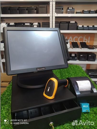 R-keeper Терминал с программой+обучение