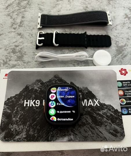 Apple Watch 9 (HK9 Ultra 2 MAX)