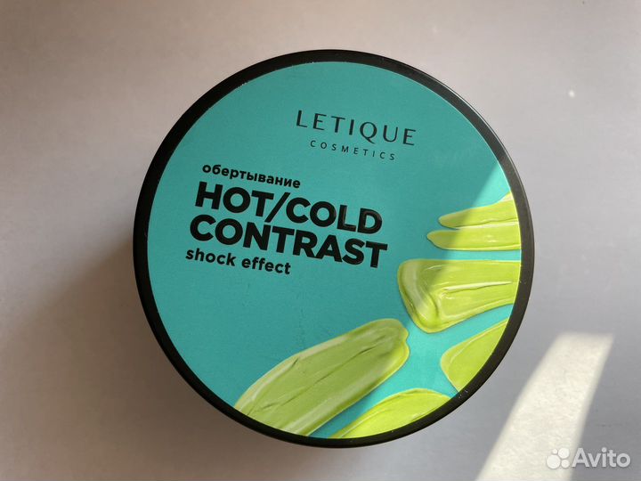 Letique обертывание
