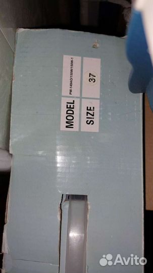 Новые роликовые коньки Action