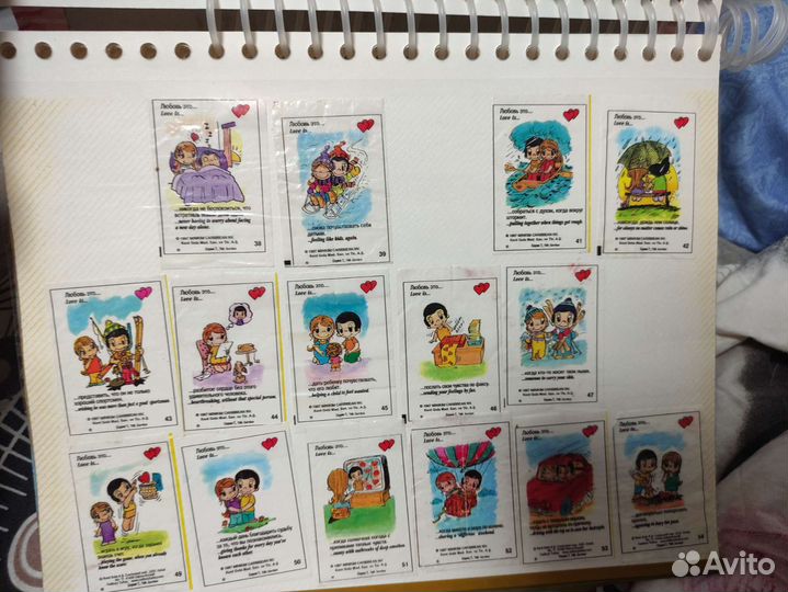 Вкладыши от жвачек love is