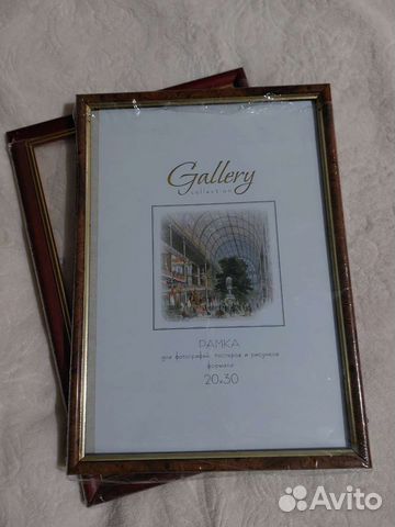 Рамки для фото a4