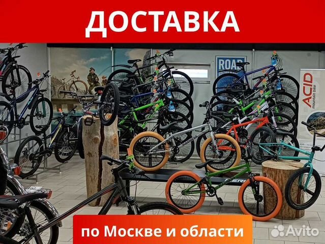 Детский велосипед новый