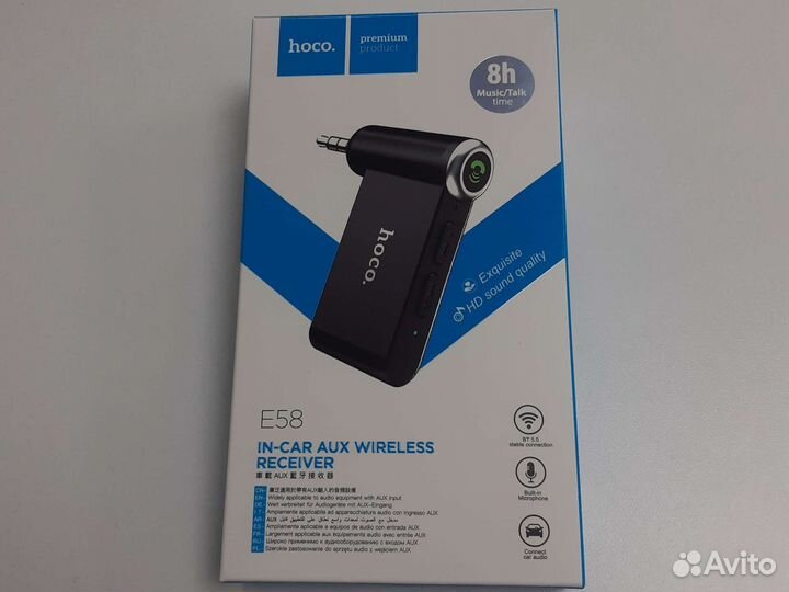 Блютуз адаптер в авто Hoco 5.0