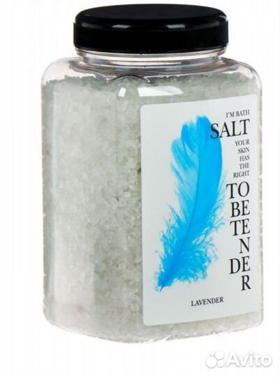 Морская соль для ванны