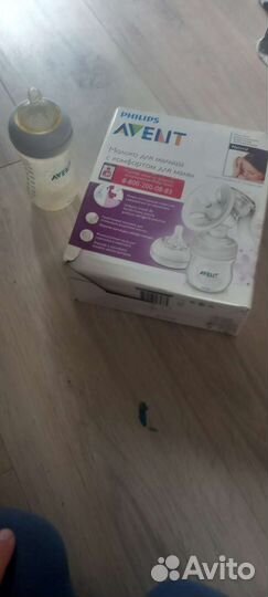 Молокоотсос ручной плюс бутылка