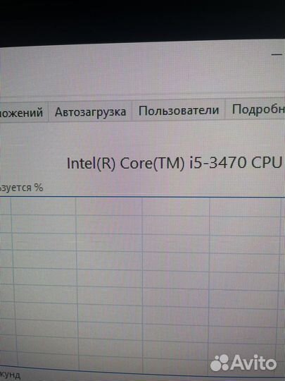 Игровой пк RX 580