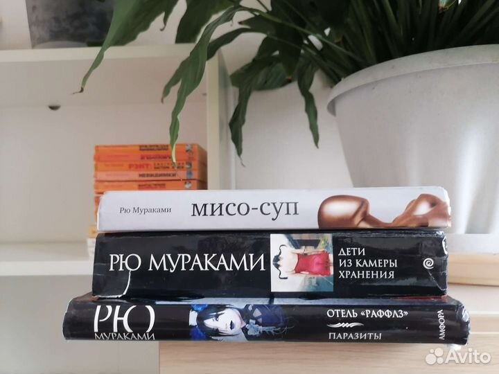 Разные книги (янг эдалт, триллер, классика)