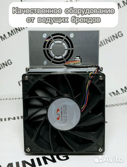 Whatsminer M30S 88Th Б/У в идеальном состоянии