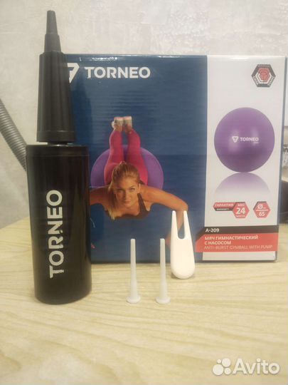 Гимнастический мяч 65см. Фитбол