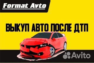 Блок управления двс АКПП Toyota Land Cruiser Prado