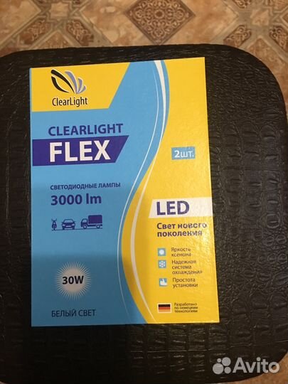 Светодиодные лампы