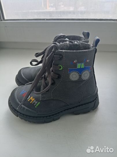 Ботинки демисезонные для мальчика 24 размер