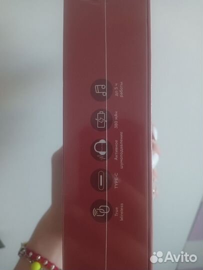 Беспроводные наушники Accesstyle Terra ANC White