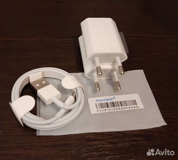 Зарядное iPhone 5,6,7,8,x