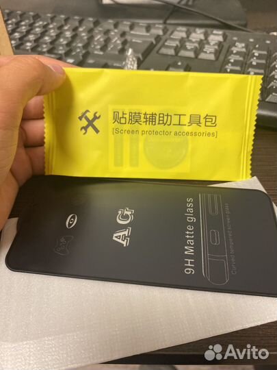 Защитное стекло на айфон x, xs, 11 pro