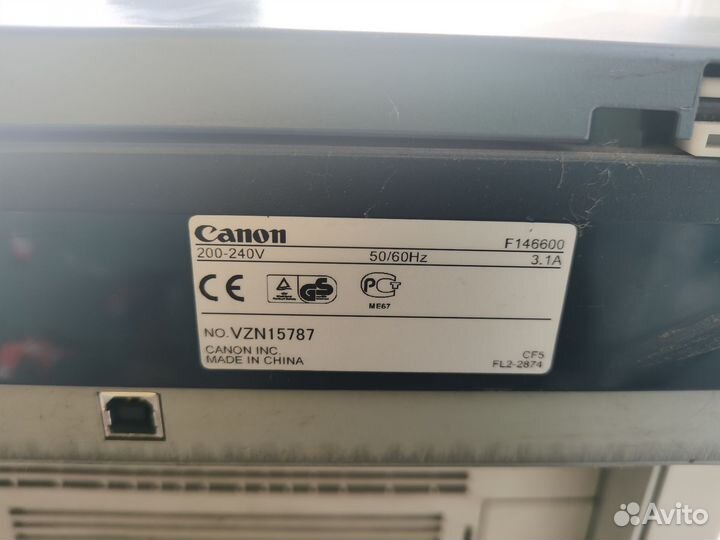 Принтер сканер копир canon