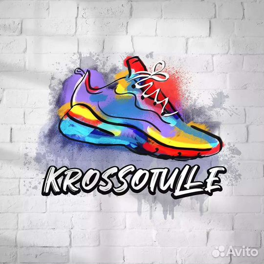 Дизайнер/Иллюстратор/2Д Аниматор