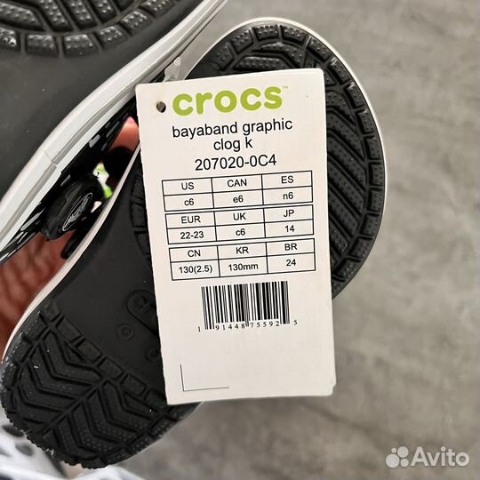 Crocs сабо детские c6