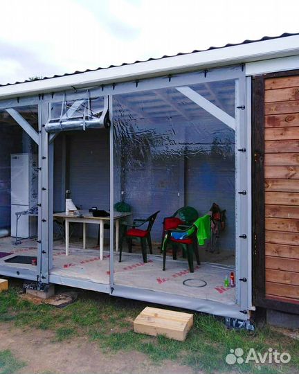 Гибкие окна