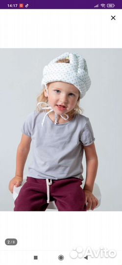 Детский шлем защитный для малышей