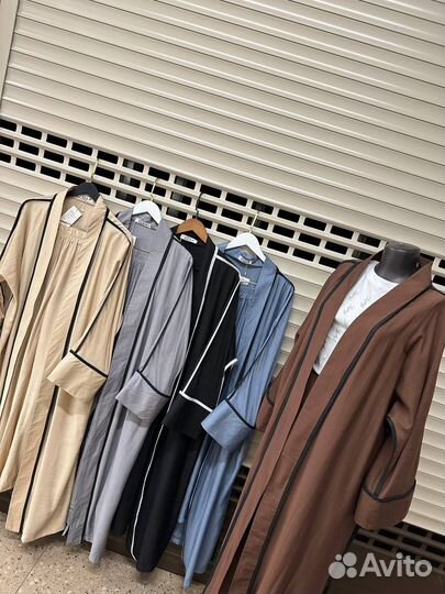 Абая двойка. Цвет бежевый. Размер единый