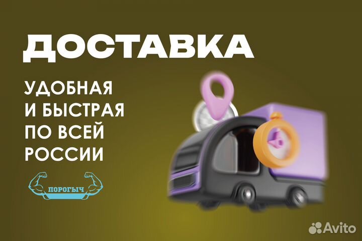 Правый Mercedes-Benz W202 порог