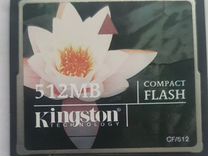 Карта памяти Compact Flash Kingston 512mb