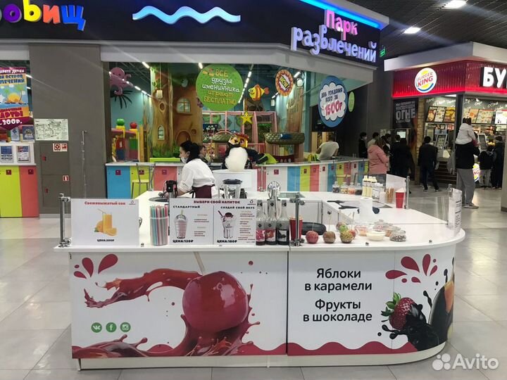 Островок в торговом центре