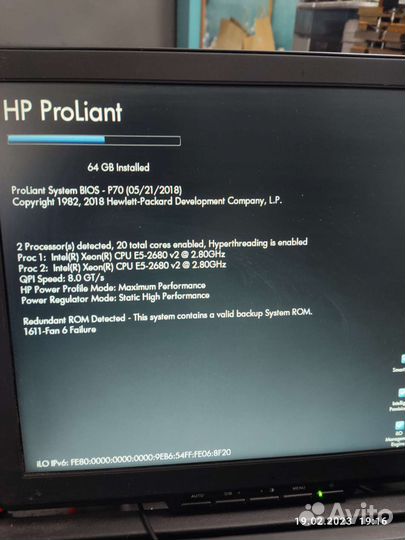 Сервер HP DL380 g8 g9 etc