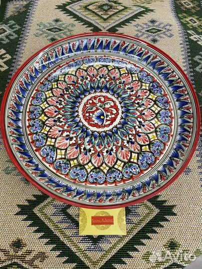 Ляган диаметром 42 см