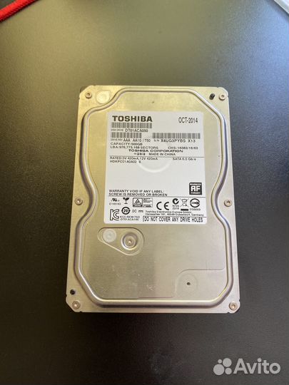Жесткий диск 500 гб для пк