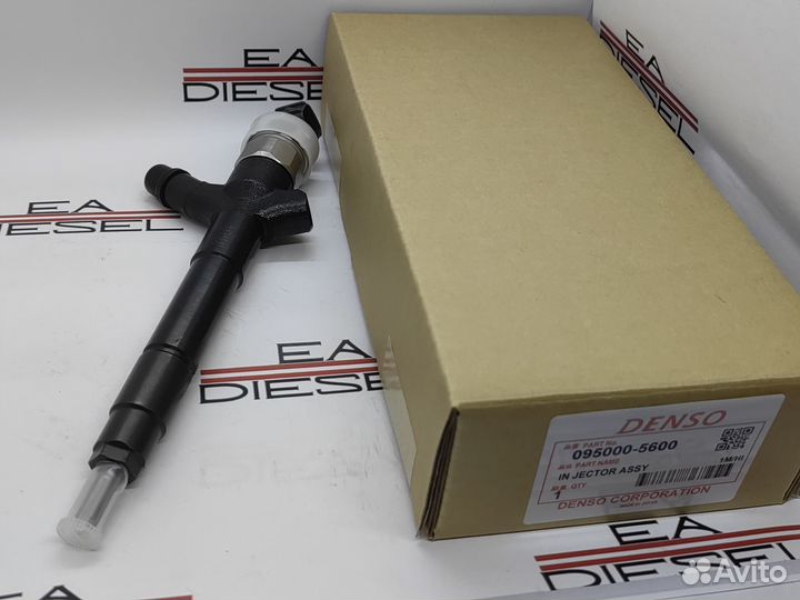 Форсунка 095000-5600