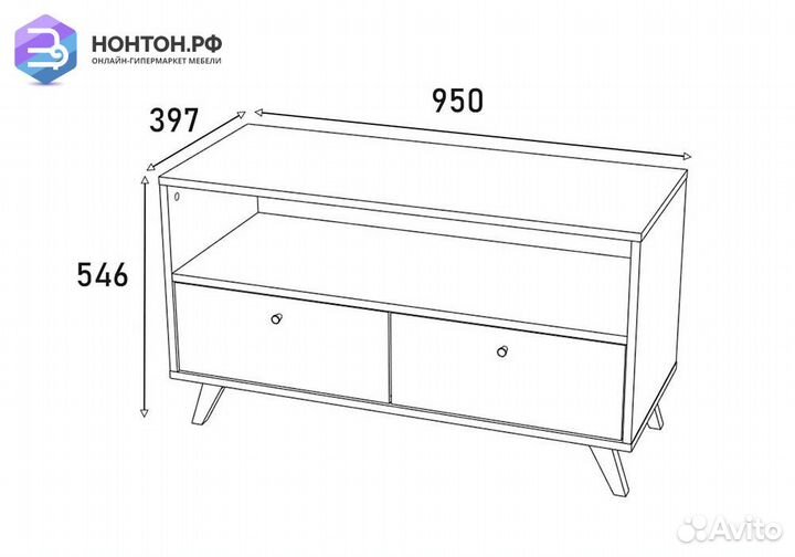 Тумба под тв Фьюжн tropical / камень угольный